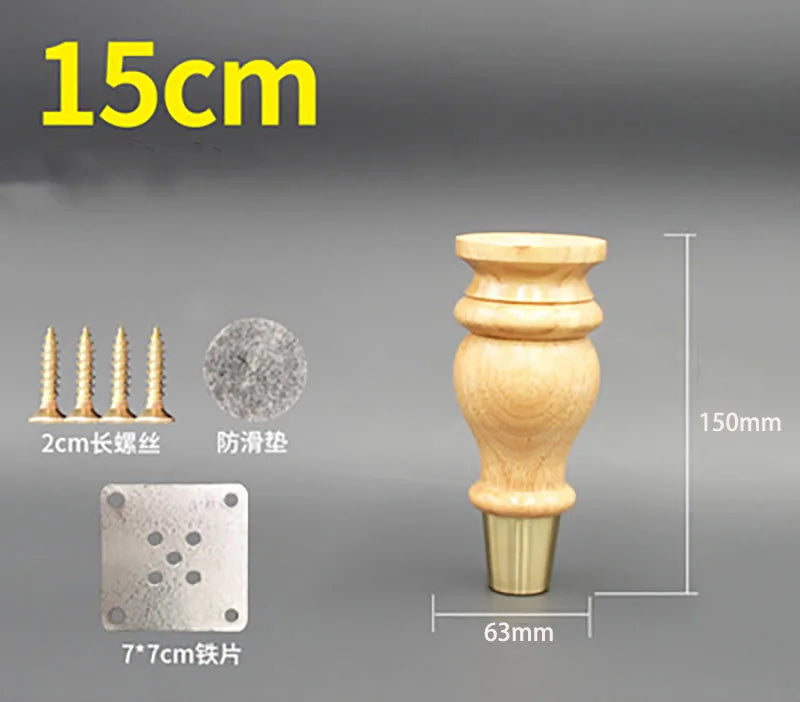 4pcs/lot Wooden Sofa Legs Cabinet Feet with Gold Covers Wardrobe Leg Wood Holder For Furniture TV cabinet Foot Side Table Leg