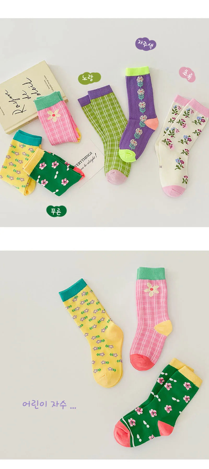 Clearance Sale 3 Pairs/Lot Spring Autumn Baby Children's Socks Multiple styles Girls Socks Boys Sports Socks