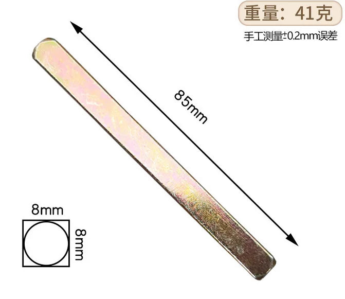 5pcs Door Handle Lock Spare Parts 8mm Plain Bar Spindle Square Axle