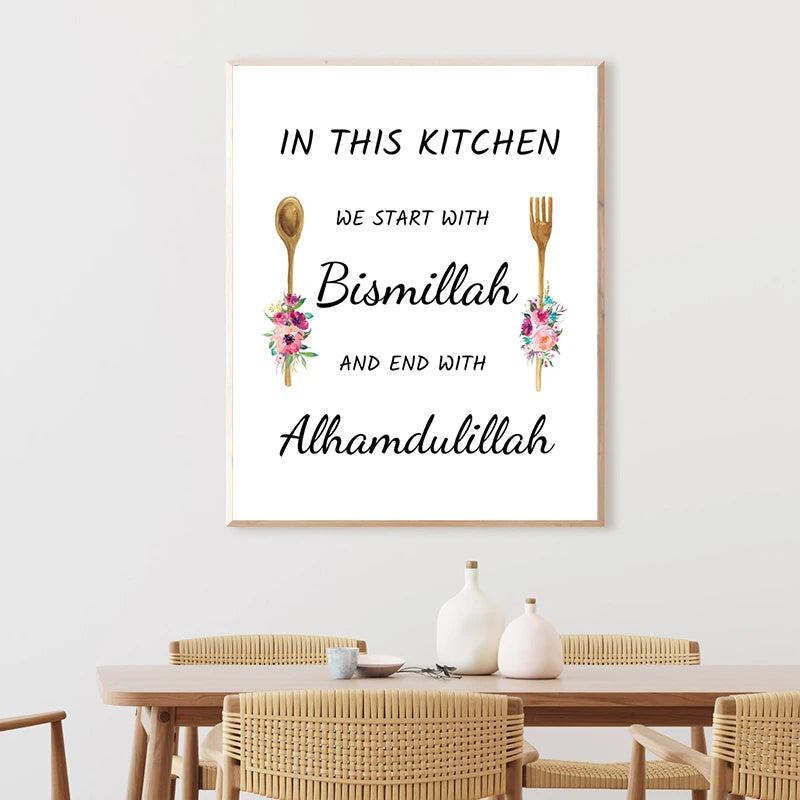 Islamic Kitchen Wall Art Prints Bismillah Inshallah Arabic Canvas Painting Eating Dua Sign Quotes Posters Dining Room Decor