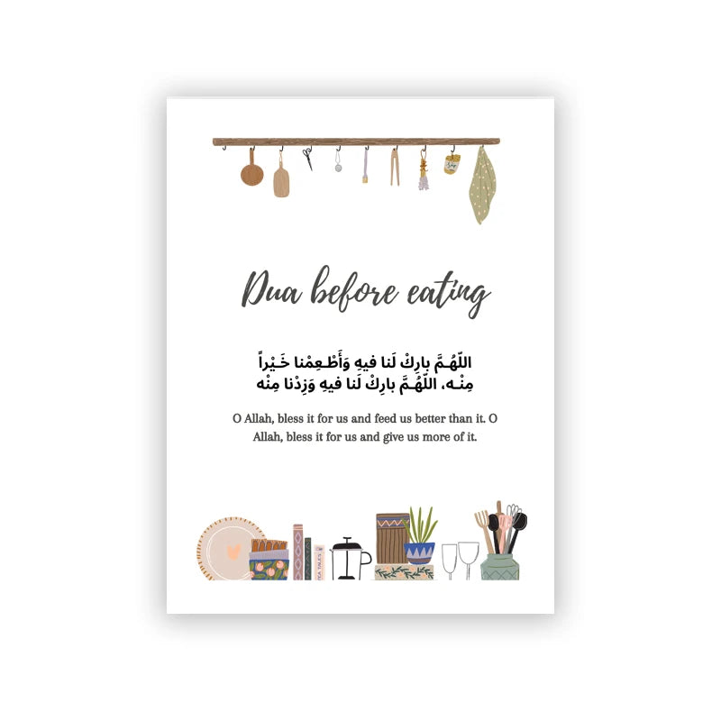 Islamic Kitchen Wall Art Prints Bismillah Inshallah Arabic Canvas Painting Eating Dua Sign Quotes Posters Dining Room Decor
