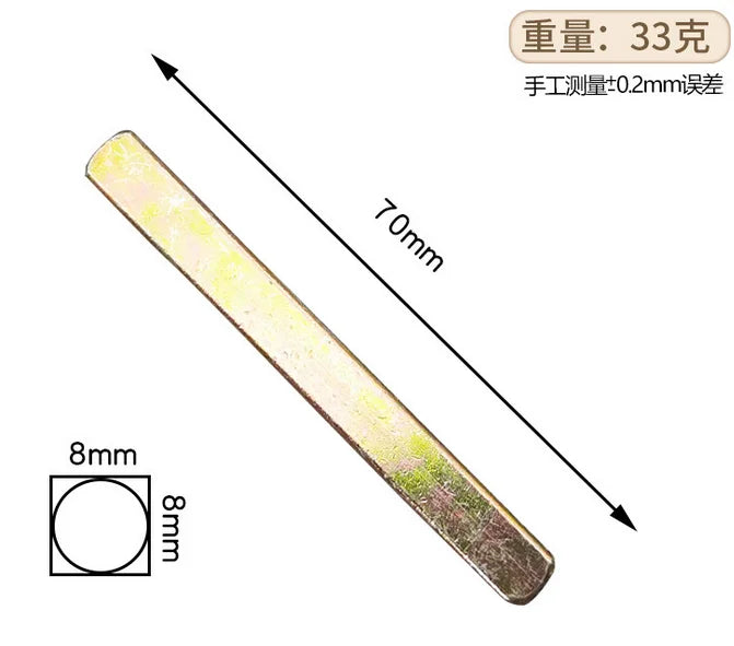 5pcs Door Handle Lock Spare Parts 8mm Plain Bar Spindle Square Axle