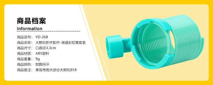 Big Size Building Blocks Marble Race Run Maze Games Compatible Large Bricks Running Ball Chute Giraffe Kids Gift Educational Toy