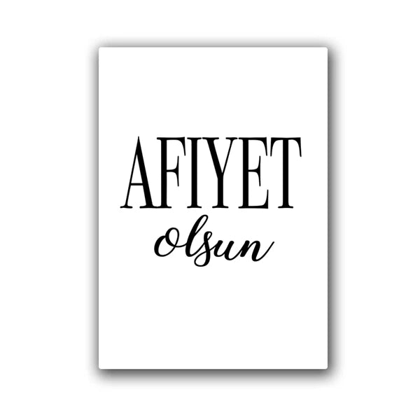 Islamic Kitchen Wall Art Prints Bismillah Inshallah Arabic Canvas Painting Eating Dua Sign Quotes Posters Dining Room Decor