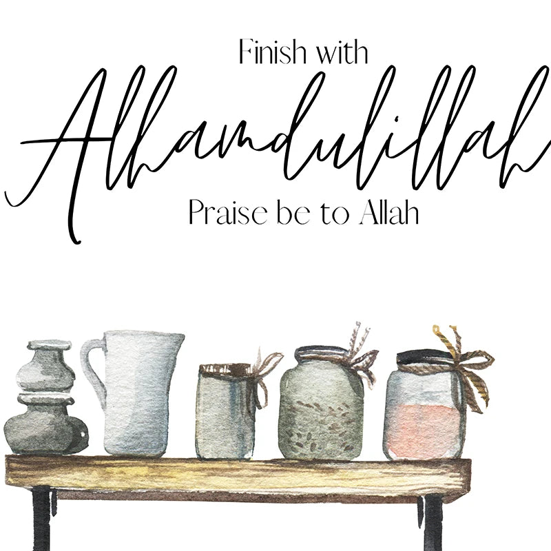 Islamic Kitchen Wall Art Prints Bismillah Inshallah Arabic Canvas Painting Eating Dua Sign Quotes Posters Dining Room Decor