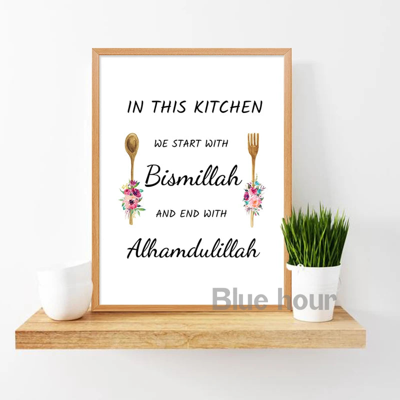 Islamic Kitchen Wall Art Prints Bismillah Inshallah Arabic Canvas Painting Eating Dua Sign Quotes Posters Dining Room Decor