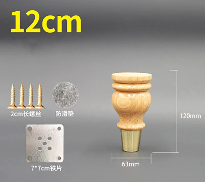 4pcs/lot Wooden Sofa Legs Cabinet Feet with Gold Covers Wardrobe Leg Wood Holder For Furniture TV cabinet Foot Side Table Leg