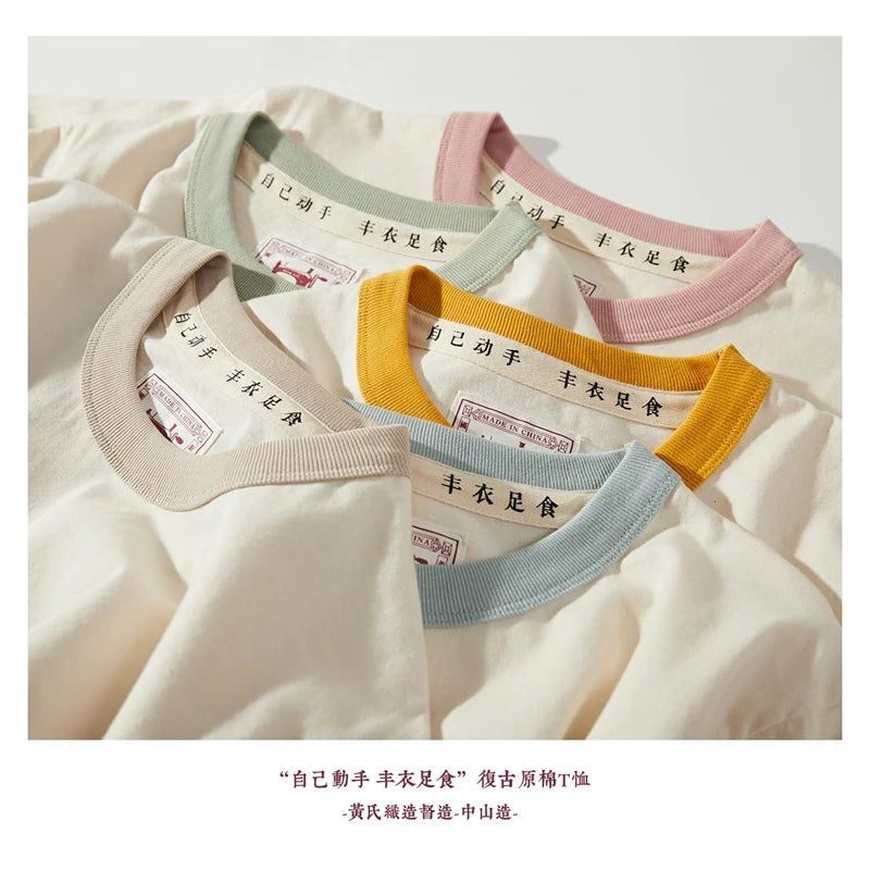 Summer New Couple Beach Tops  Fashion Casual Stitching Color Collar Tee Short Sleeve of Unisex Cotton Comfortable O-Neck T-shirt