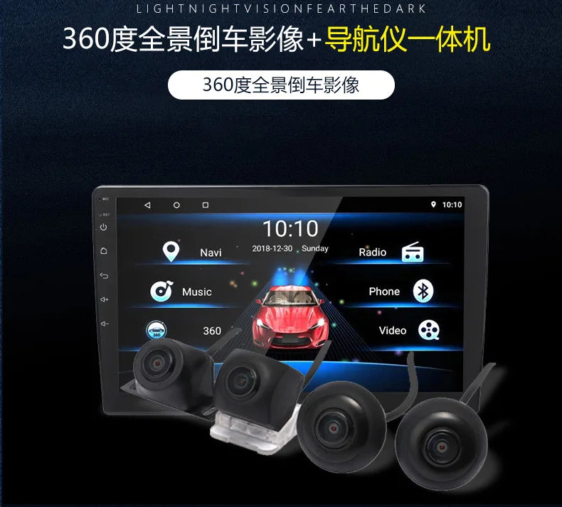 360° Panoramic Camera HD AHD1080p/720p Rear/Front/Left/Right 360 Bird View System 4 Cameras For Universal 360 Car Radio
