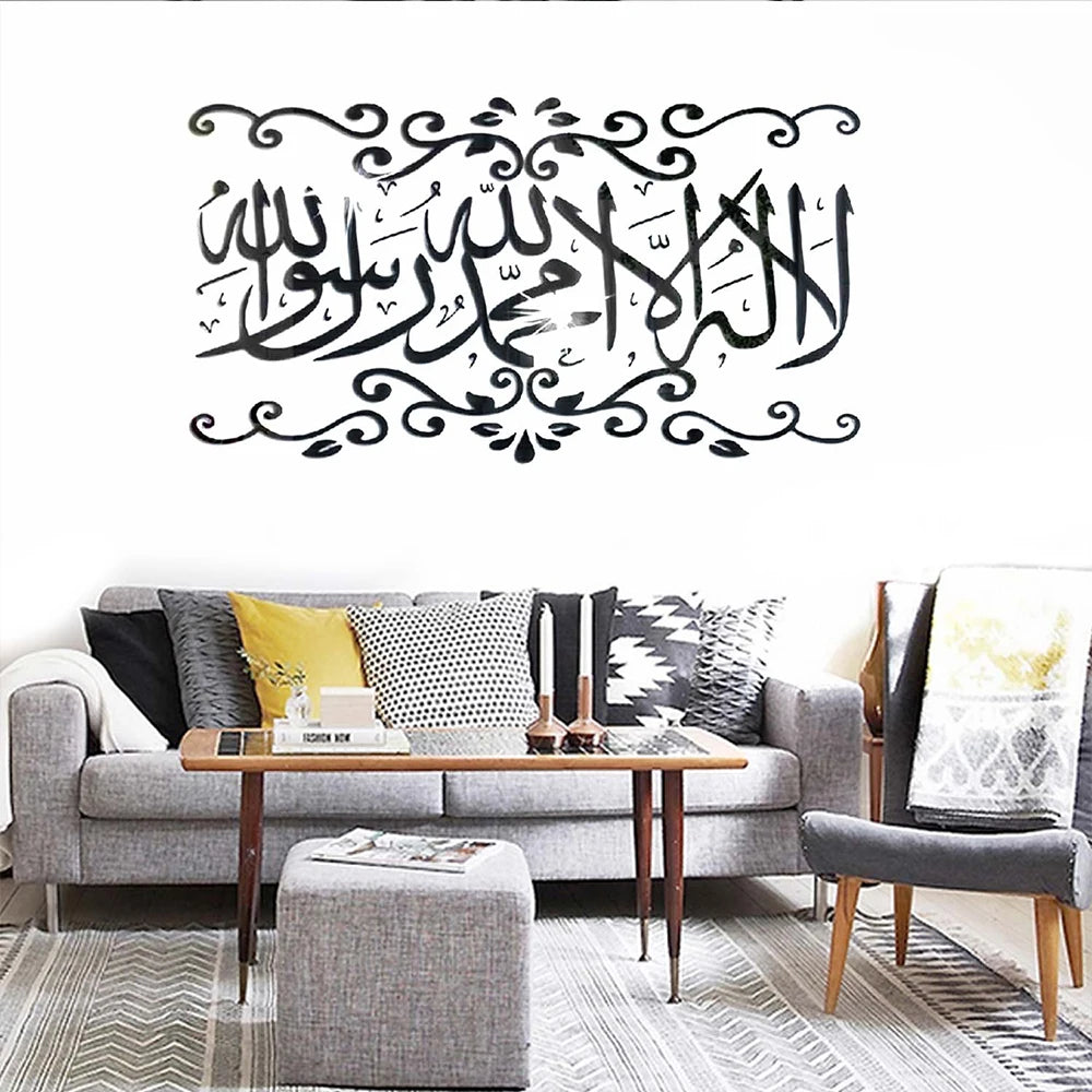 Islamic Wall Stickers Decoration 3D Acrylic Mirror Stickers Muslim Arabic Islam Vinyl Decals God Allah Quran Mural Art Wallpaper