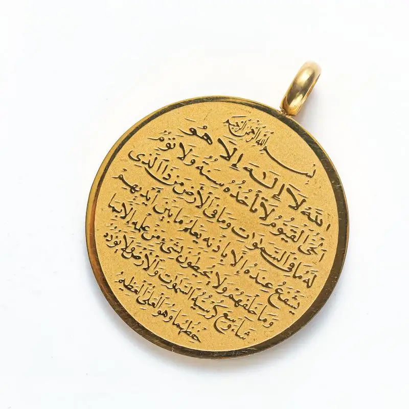 Islamic Bible Runes Glossy Pendant Keychain Arabian Messenger of God Eid Mubarak Jewelry for Men and Women