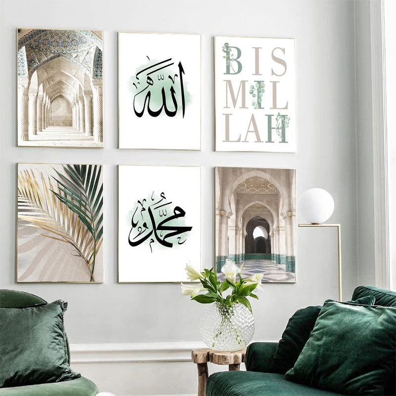 Islamic Bismillah Green Leaf Canvas Painting Moroccan Arch Calligraphy Wall Art Picture Poster Print for Living Room Home Decor