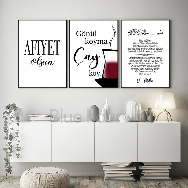 Islamic Kitchen Wall Art Prints Bismillah Inshallah Arabic Canvas Painting Eating Dua Sign Quotes Posters Dining Room Decor