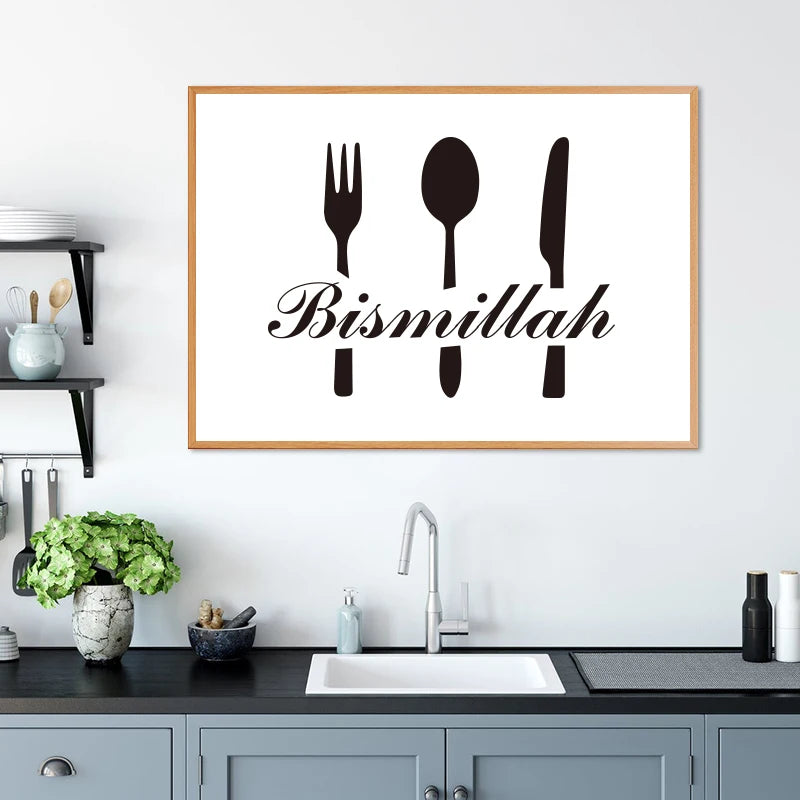 Islamic Kitchen Wall Art Prints Bismillah Inshallah Arabic Canvas Painting Eating Dua Sign Quotes Posters Dining Room Decor