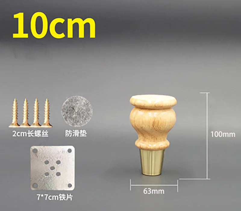 4pcs/lot Wooden Sofa Legs Cabinet Feet with Gold Covers Wardrobe Leg Wood Holder For Furniture TV cabinet Foot Side Table Leg