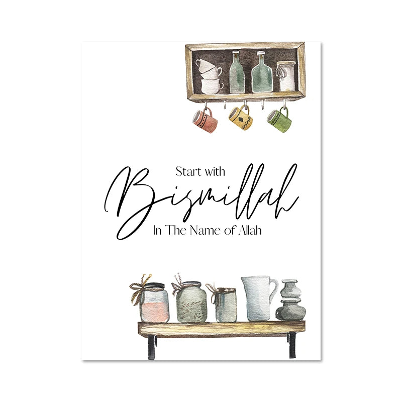 Islamic Kitchen Wall Art Prints Bismillah Inshallah Arabic Canvas Painting Eating Dua Sign Quotes Posters Dining Room Decor