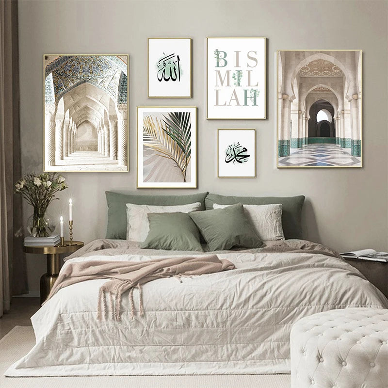 Islamic Bismillah Green Leaf Canvas Painting Moroccan Arch Calligraphy Wall Art Picture Poster Print for Living Room Home Decor