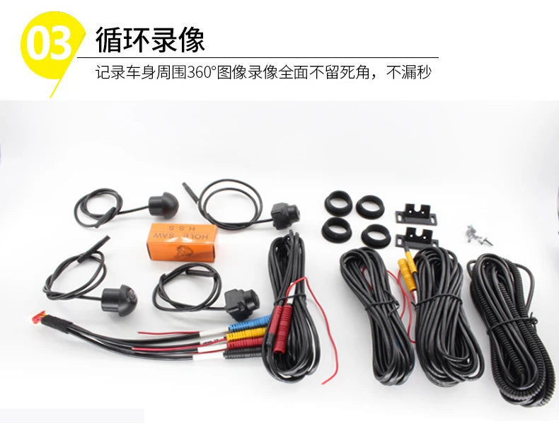 360° Panoramic Camera HD AHD1080p/720p Rear/Front/Left/Right 360 Bird View System 4 Cameras For Universal 360 Car Radio