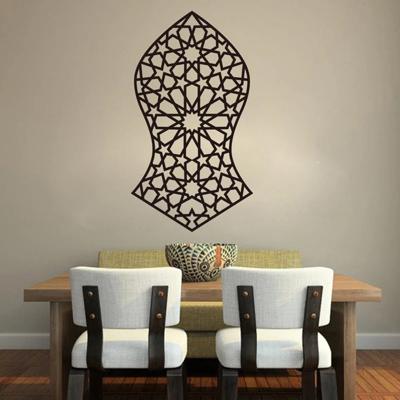 Islamic Wall Decal,Islam Muslim Vinyl Sticker,Islamic Nalayn Nalain Religion Wall Art Mural,Home Decoration Ramadan Gift Z328
