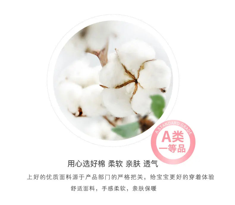 Baby clothes newborn clothing long sleeves t-shirt baby boy clothes girl clothes kids t-shirt front opening baby t shirt clothes