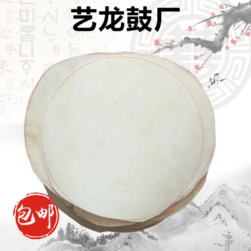 goatskin drum cover hand well-filled skin Africa well-filled YangPiGu YangPiGu facial skin