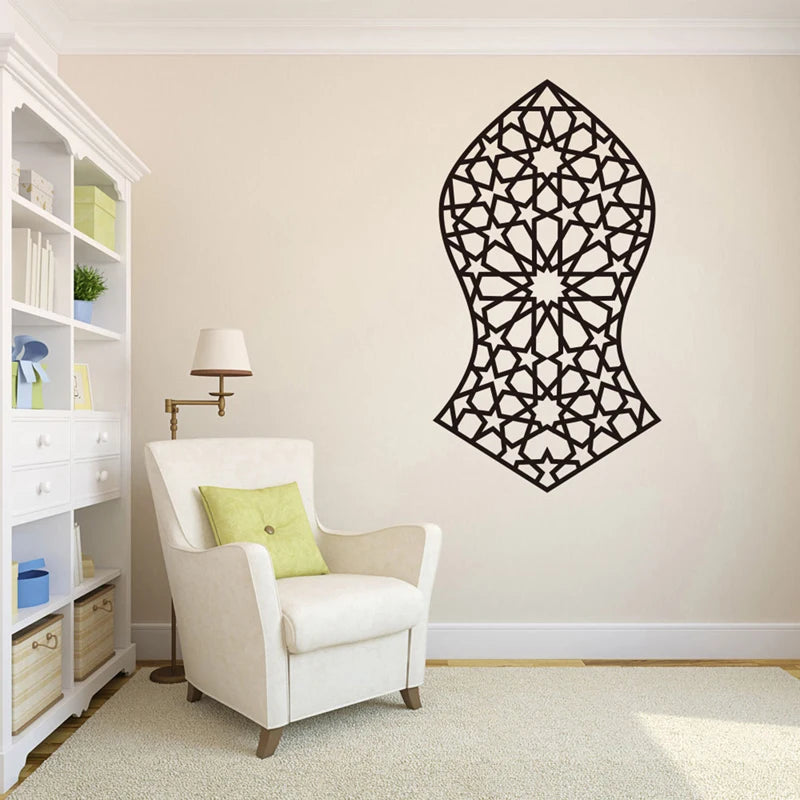 Islamic Wall Decal,Islam Muslim Vinyl Sticker,Islamic Nalayn Nalain Religion Wall Art Mural,Home Decoration Ramadan Gift Z328