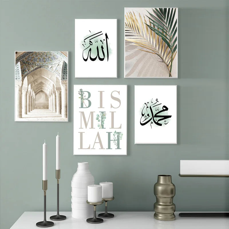 Islamic Bismillah Green Leaf Canvas Painting Moroccan Arch Calligraphy Wall Art Picture Poster Print for Living Room Home Decor
