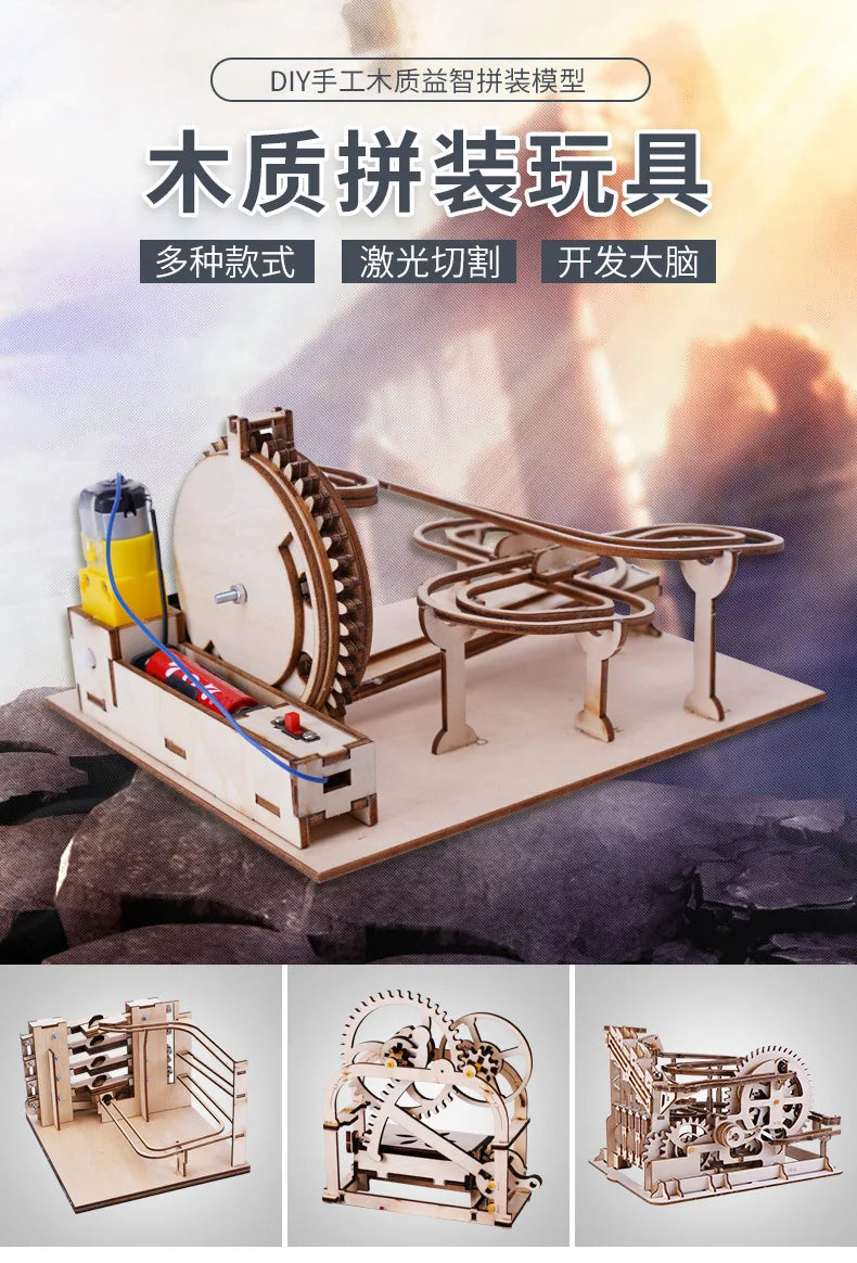 Wooden Marble Run Model Kit 3D Mechanical Puzzles Educational Physical Toy Track For Kids Adults Teaching Fun