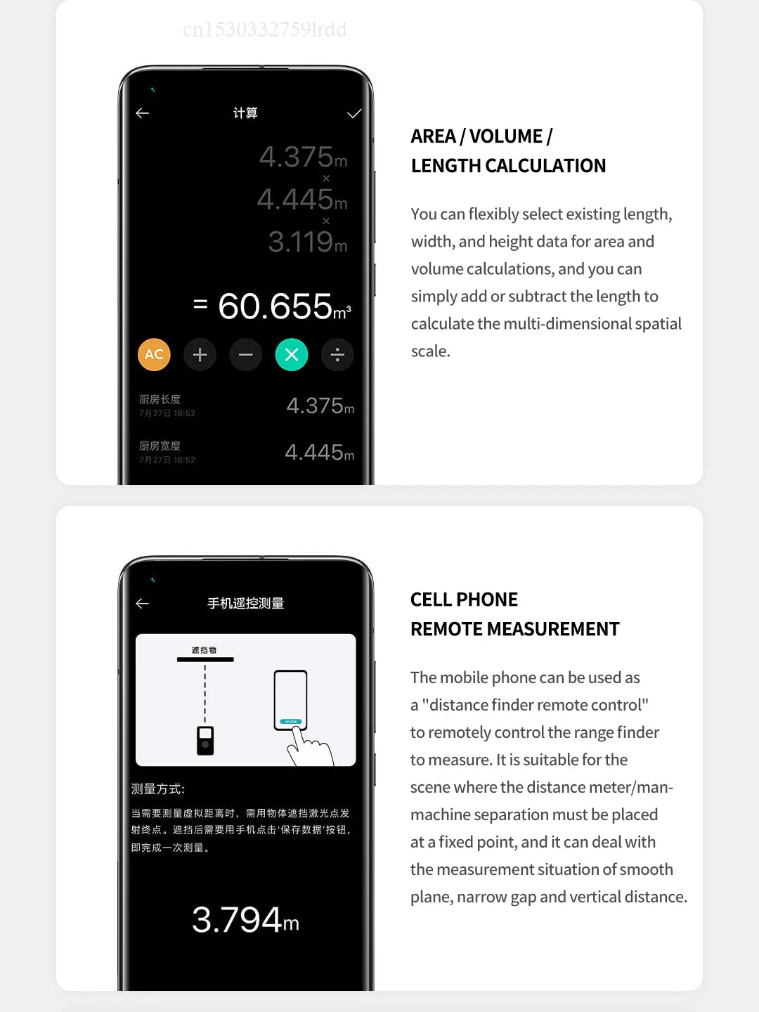 Xiaomi Mijia Smart Laser Rangefinder Real Time Distance Meter LCD Display Laser Range Finder Tape Measure Work with Mijia APP