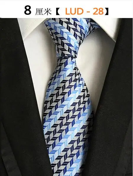 New Classic Silk Men's Ties Neck Ties 8cm Plaid Striped Ties for Men Formal Business Luxury Wedding Party Neckties Gravatas