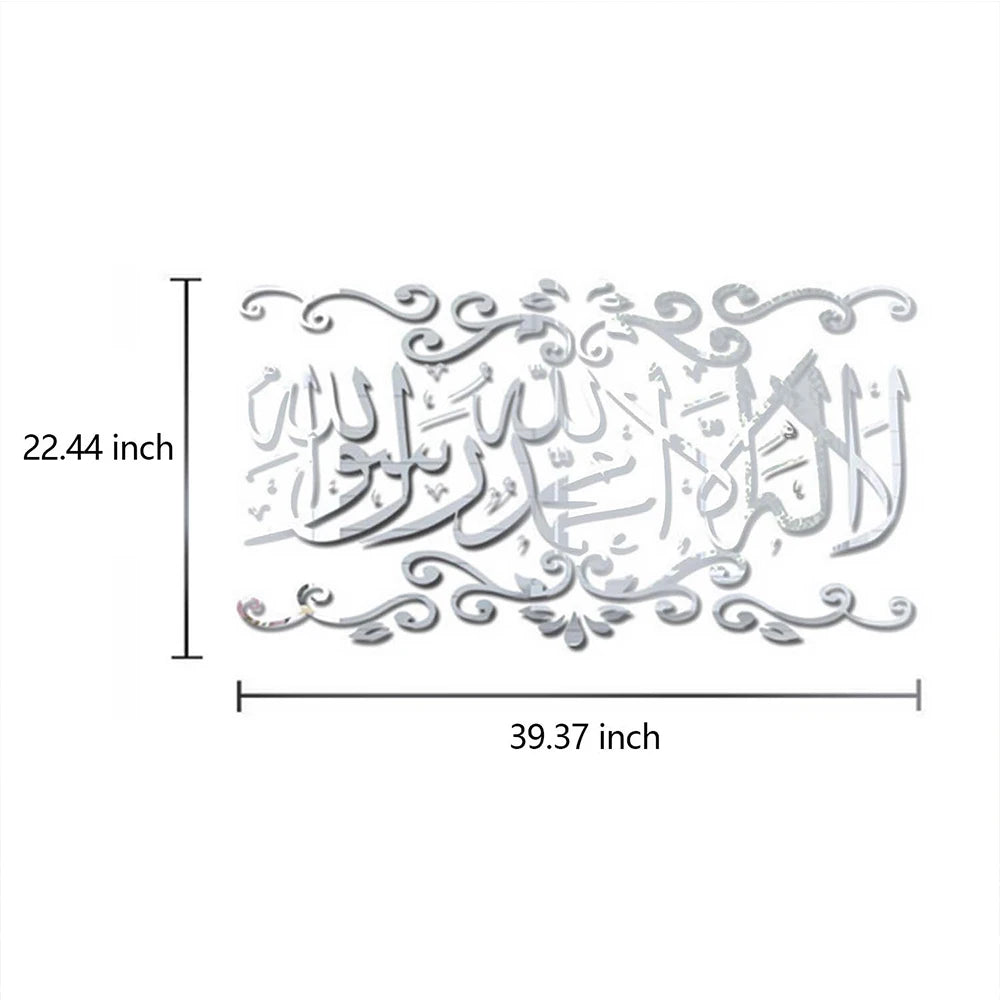 Islamic Wall Stickers Decoration 3D Acrylic Mirror Stickers Muslim Arabic Islam Vinyl Decals God Allah Quran Mural Art Wallpaper