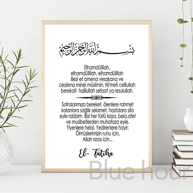 Islamic Kitchen Wall Art Prints Bismillah Inshallah Arabic Canvas Painting Eating Dua Sign Quotes Posters Dining Room Decor