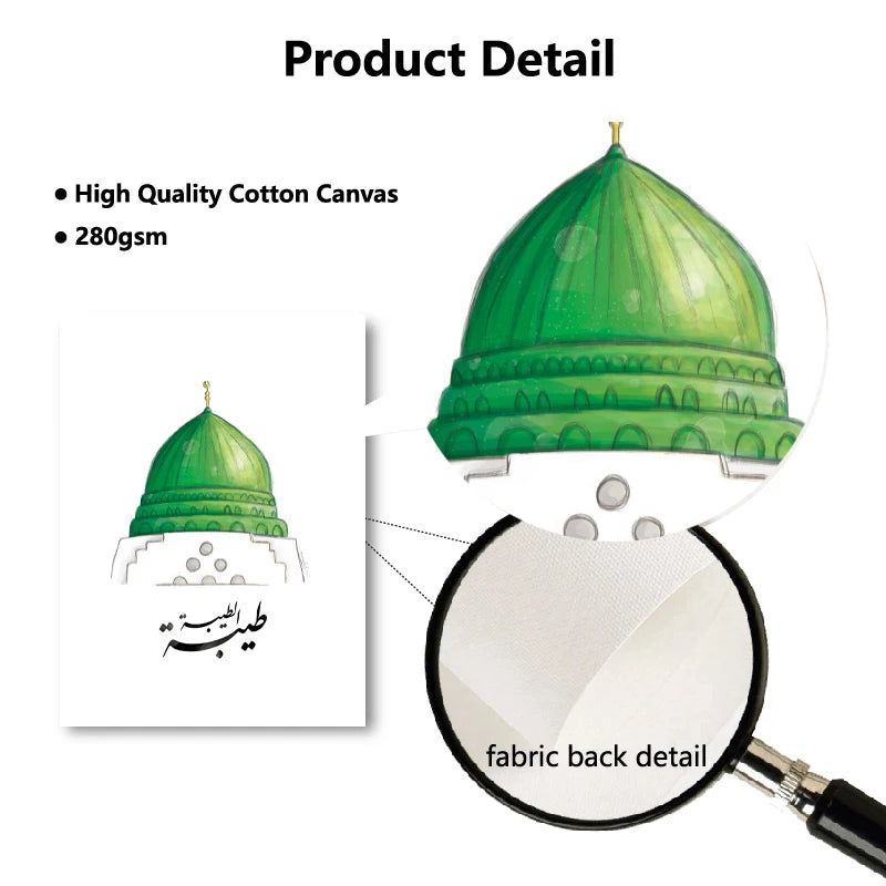 Islamic Holy Cities Makkah Prints Madinah Quds Jerusalem Arabic Wall Art Canvas Painting Mecca Posters Living Room Home Decor