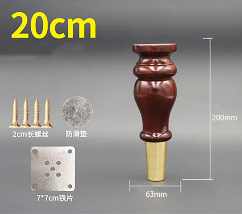 4pcs/lot Wooden Sofa Legs Cabinet Feet with Gold Covers Wardrobe Leg Wood Holder For Furniture TV cabinet Foot Side Table Leg