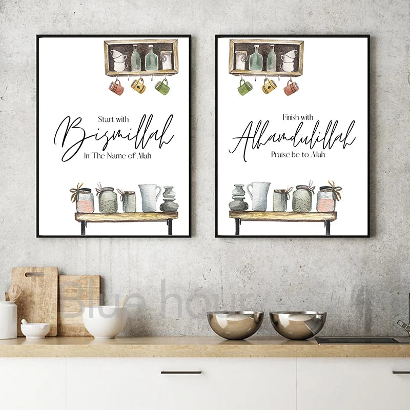 Islamic Kitchen Wall Art Prints Bismillah Inshallah Arabic Canvas Painting Eating Dua Sign Quotes Posters Dining Room Decor