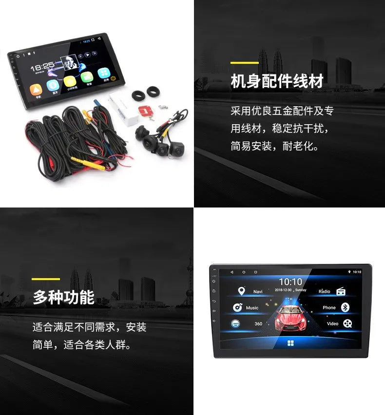 360° Panoramic Camera HD AHD1080p/720p Rear/Front/Left/Right 360 Bird View System 4 Cameras For Universal 360 Car Radio