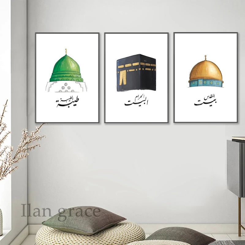 Islamic Holy Cities Makkah Prints Madinah Quds Jerusalem Arabic Wall Art Canvas Painting Mecca Posters Living Room Home Decor