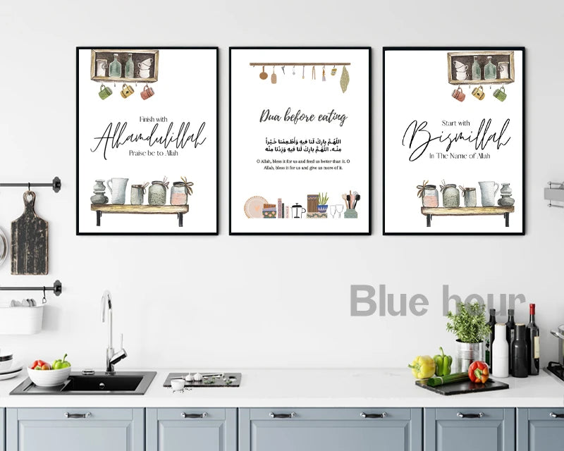 Islamic Kitchen Wall Art Prints Bismillah Inshallah Arabic Canvas Painting Eating Dua Sign Quotes Posters Dining Room Decor