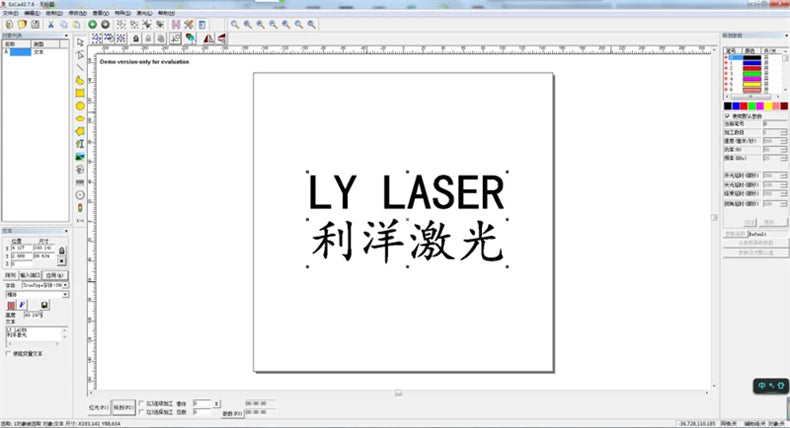 50W Raycus Fiber Laser Marking Machine 30W Laser Engraver Nameplate Engraving Metal Carving for PVC Plastic Stainless Steel