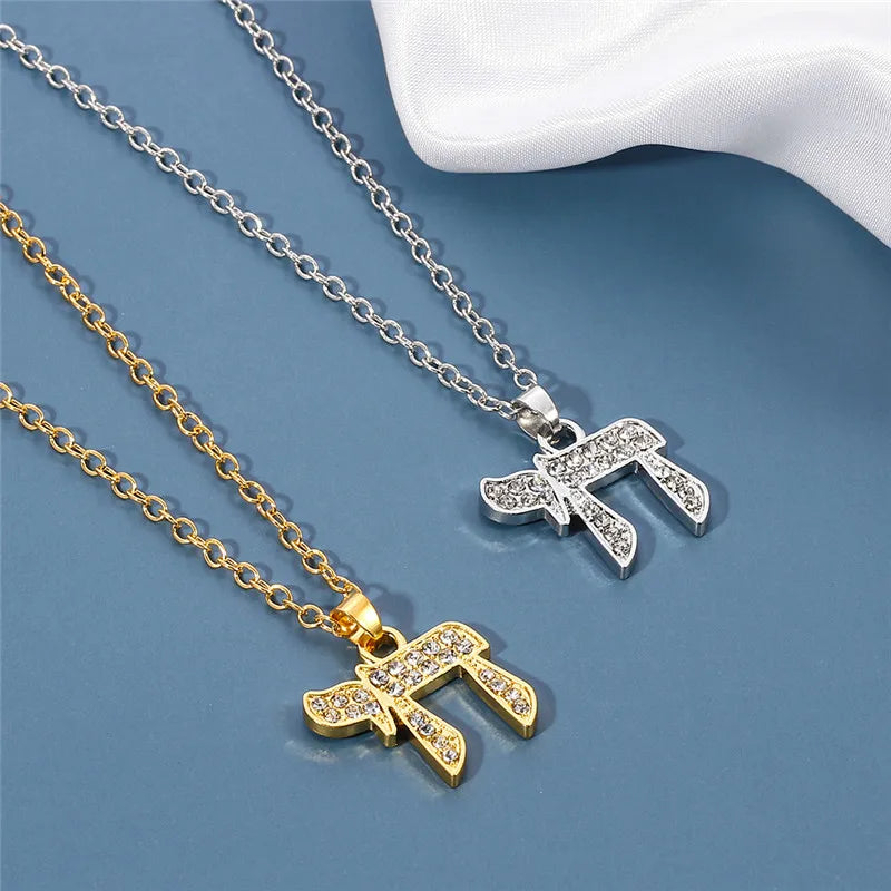 Men Women Necklace Egyptian Chai Symbol Chain Pendant High Quality Fashion Judaica Jewish Religious Jewelry Necklace