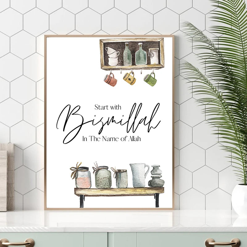 Islamic Kitchen Wall Art Prints Bismillah Inshallah Arabic Canvas Painting Eating Dua Sign Quotes Posters Dining Room Decor