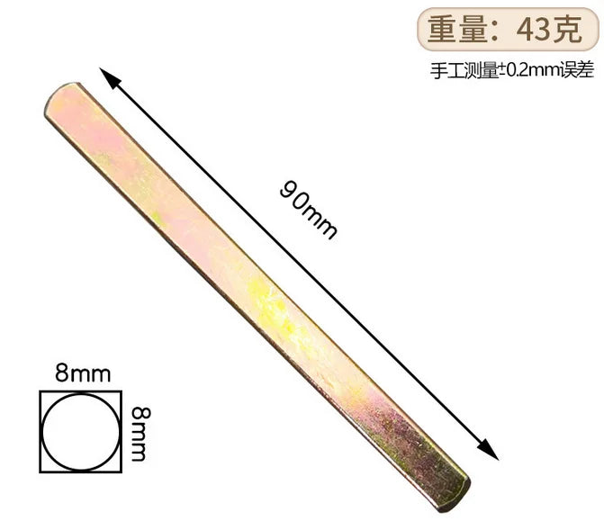 5pcs Door Handle Lock Spare Parts 8mm Plain Bar Spindle Square Axle