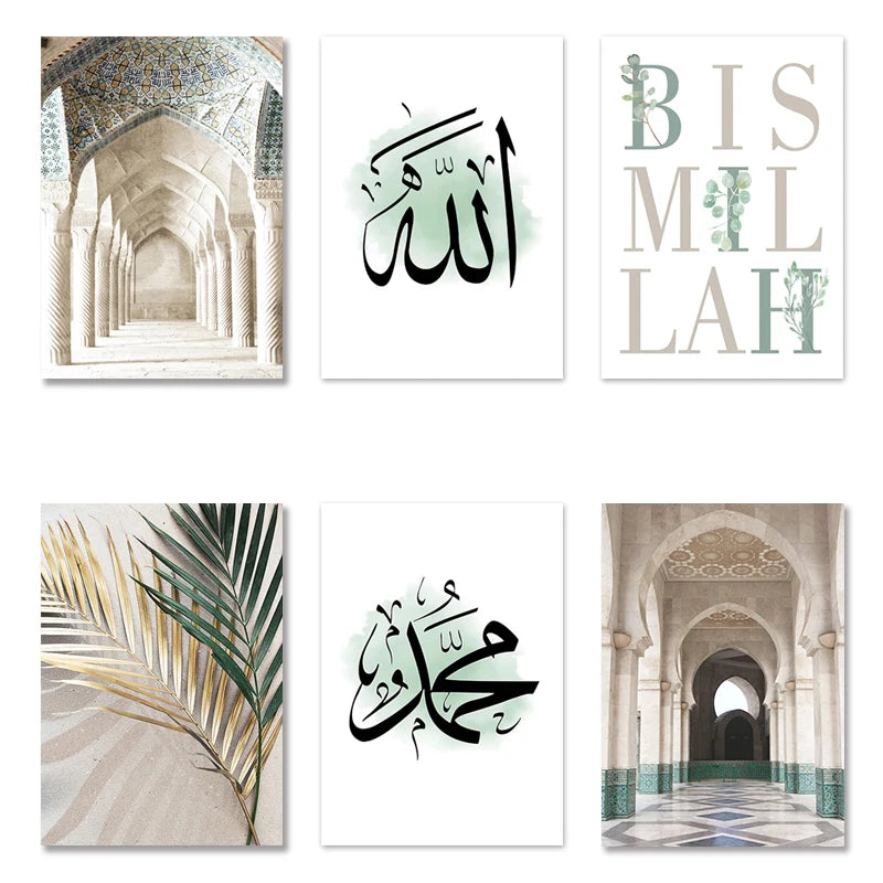 Islamic Bismillah Green Leaf Canvas Painting Moroccan Arch Calligraphy Wall Art Picture Poster Print for Living Room Home Decor