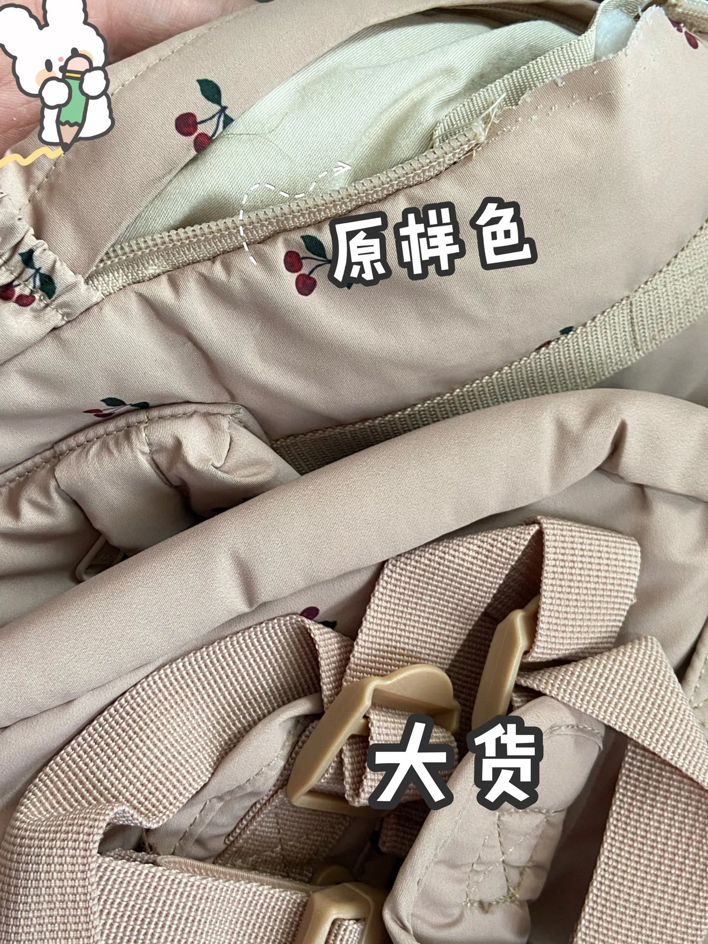 KS Baby Backpack Primary Schoolbag Kindergarten Kids Bags Brand Traveling Mom Cherry Lemon Children's Boys Girls Gift Storage