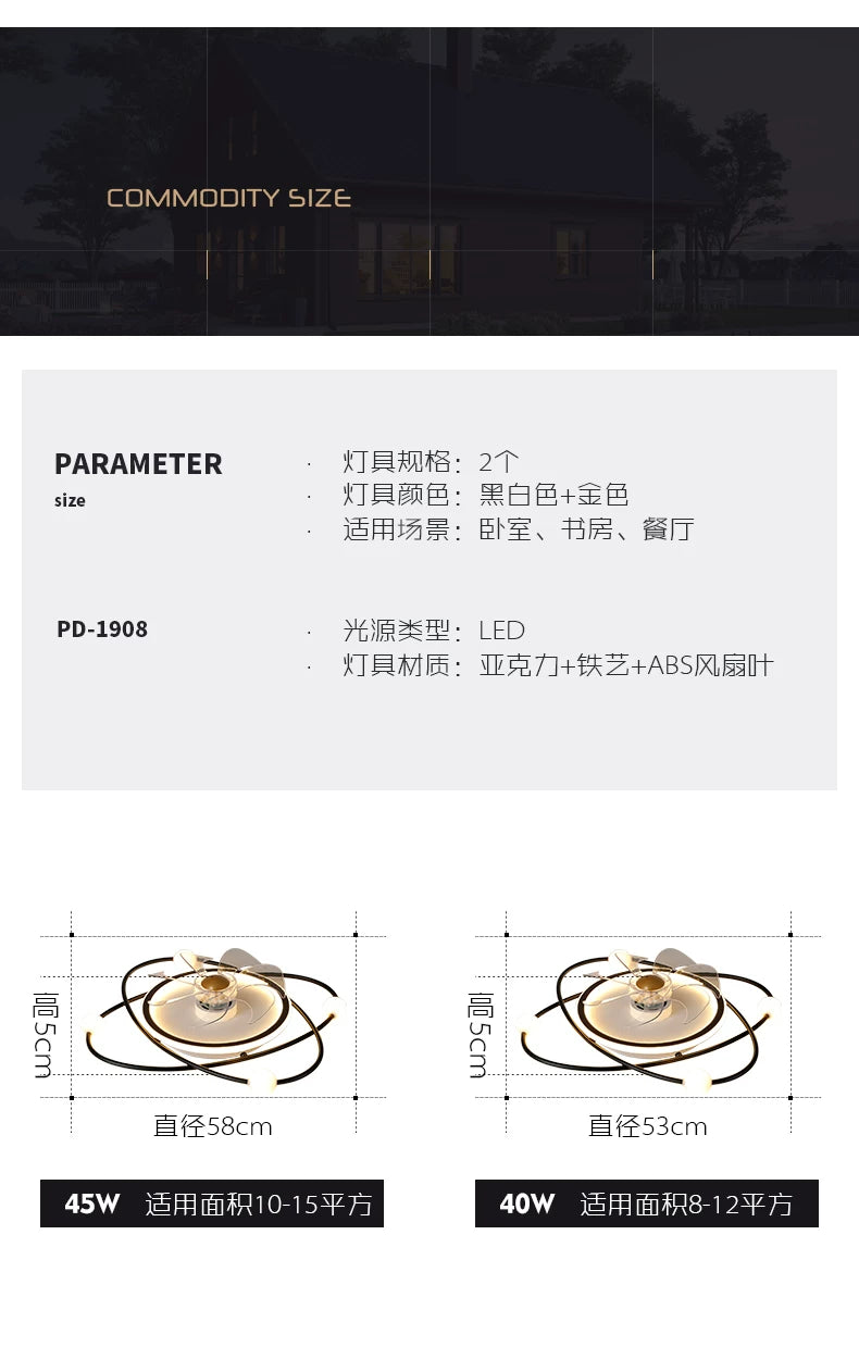 Nordic invisible ceiling fan light fan ceiling minimalist light fan ceiling for Bedroom Dning Room Living Room gold ceiling fans
