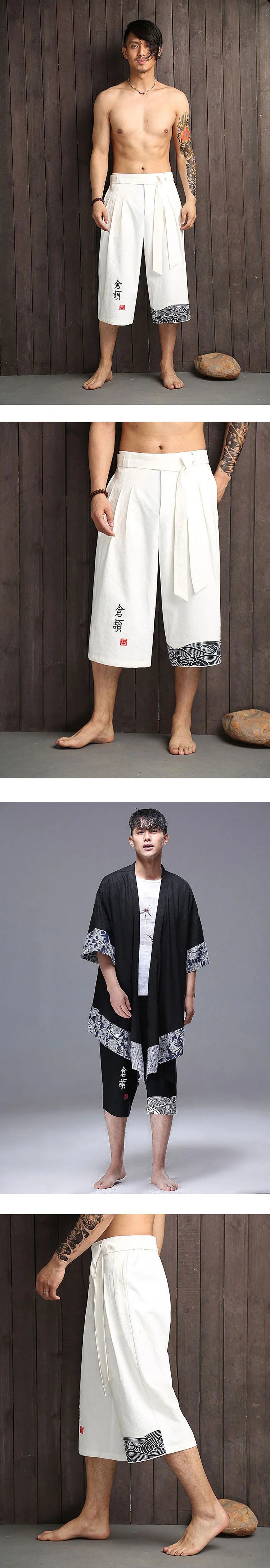Japanese Kimono Traditional Pants Men Asian Clothing Bath Pant Casual Loose Male Japan Style Yukata Trousers Linen Cropped Pants