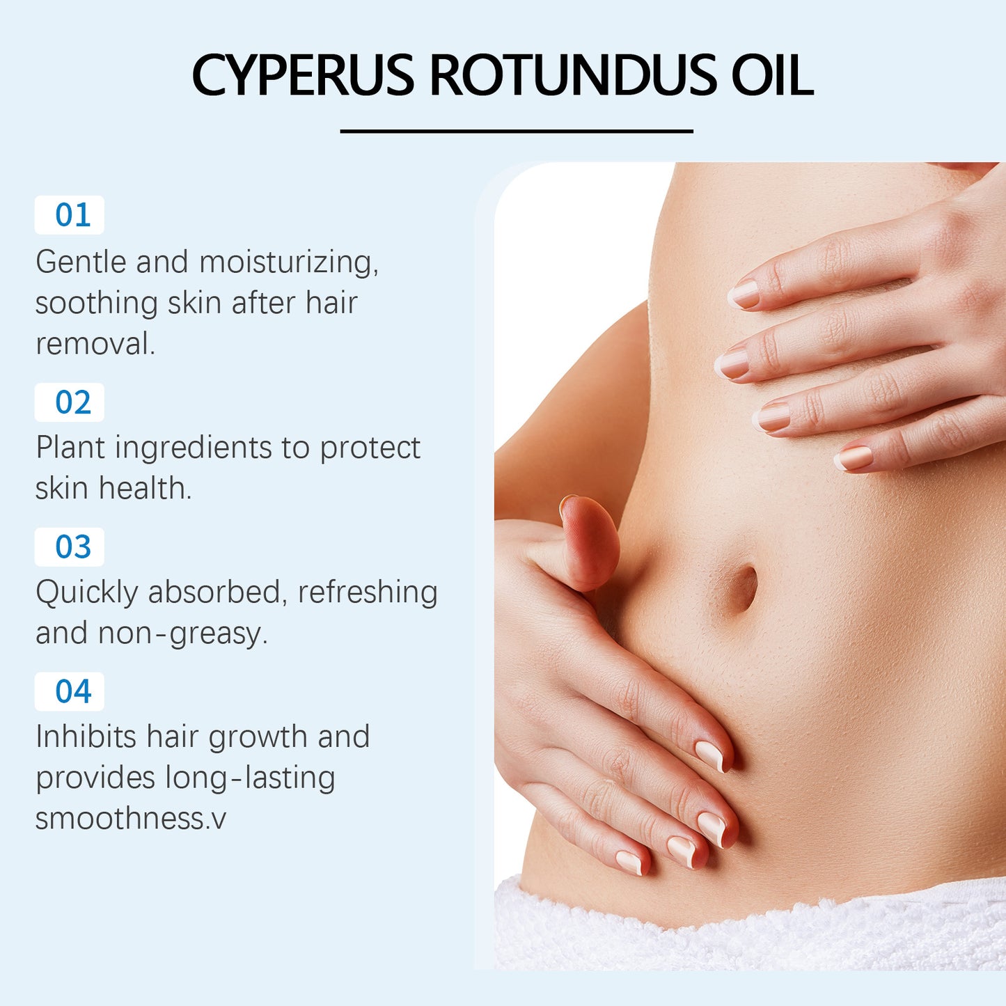 Cyperus Rotundus Oil Hair Removal Armpit Legs Arms Hair Growth Inhibitor Smoothing Repairing Moisturizing Nourishing Body Care