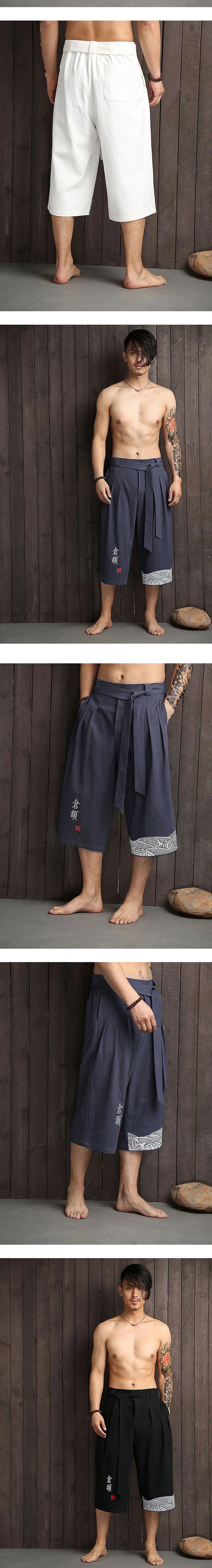Japanese Kimono Traditional Pants Men Asian Clothing Bath Pant Casual Loose Male Japan Style Yukata Trousers Linen Cropped Pants