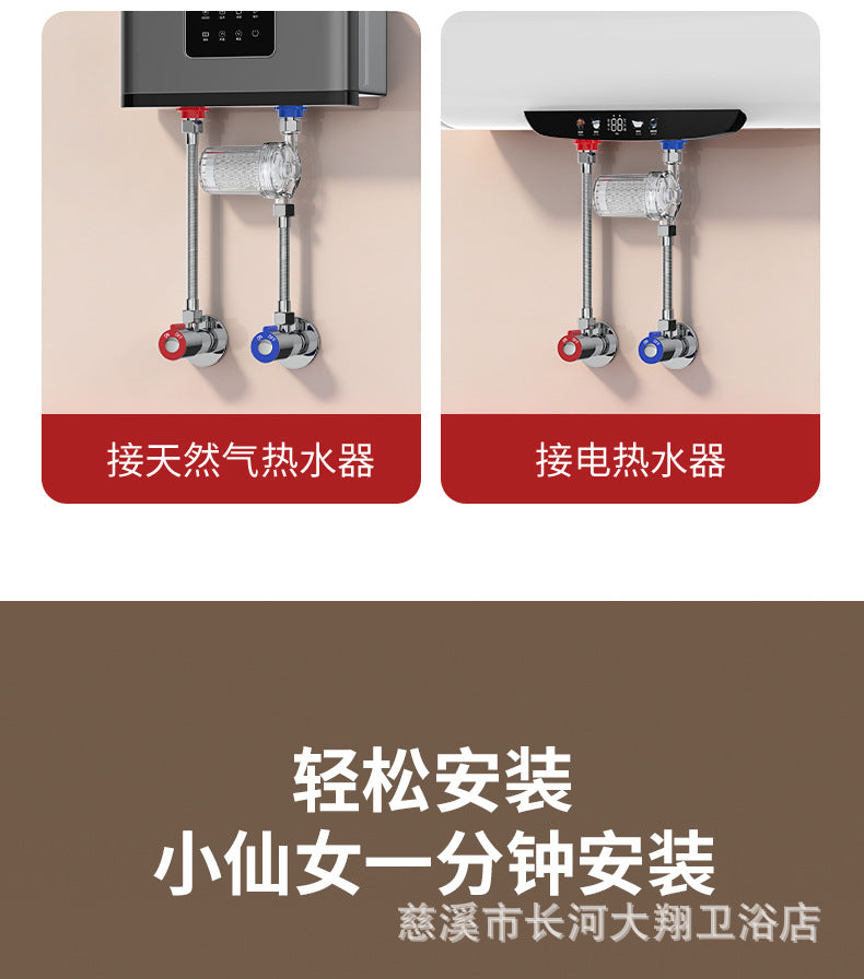 Universal Water Purifier Shower Filter Output Activated Carbon Remove Heavy Metals Chlorine Fluoride Water Heater Purification