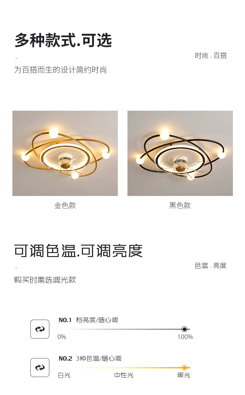 Nordic invisible ceiling fan light fan ceiling minimalist light fan ceiling for Bedroom Dning Room Living Room gold ceiling fans